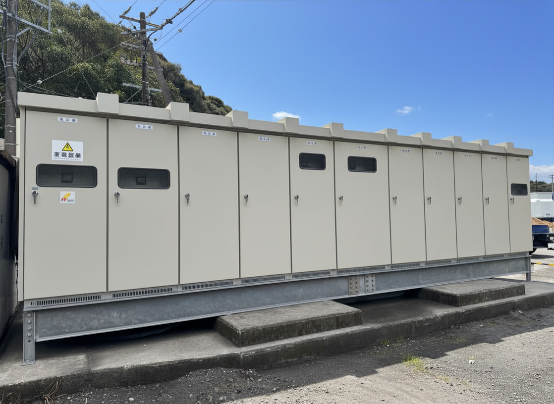 高圧受変電設備